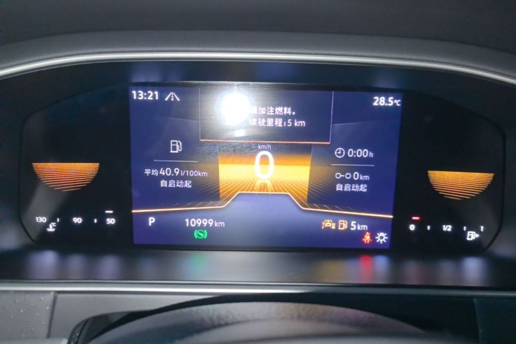 Volkswagen Lavida 2024 car image #12