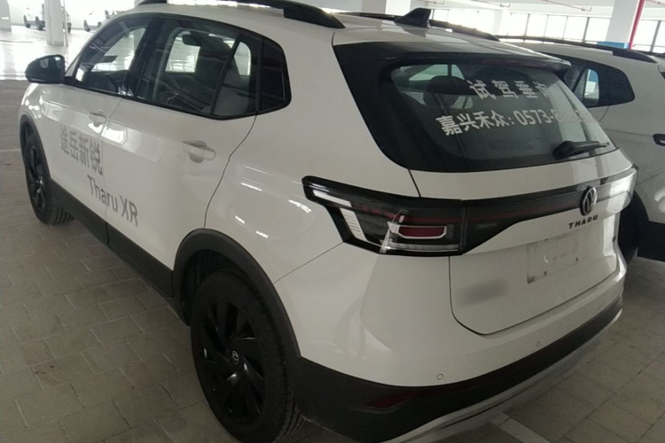 Volkswagen Tharu 2025 #5 Volkswagen Tharu 2025 imagem de carro #5