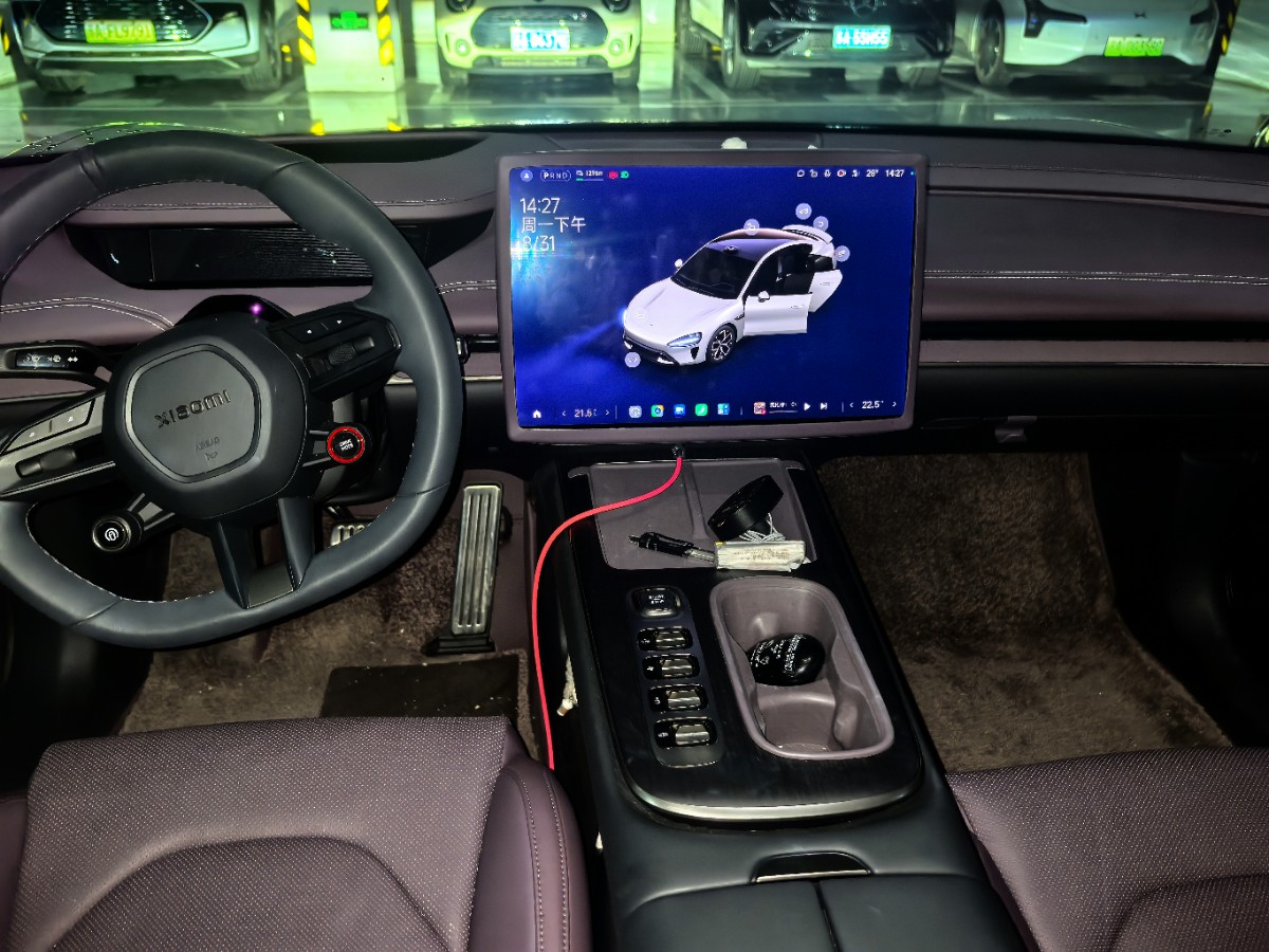 MI SU7 2025 car image #5