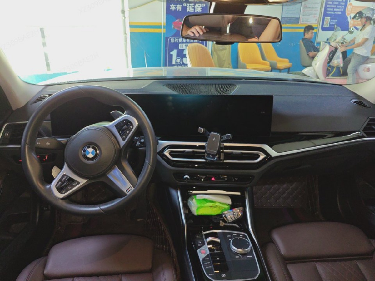 BMW 3 Series 2023 car image #4