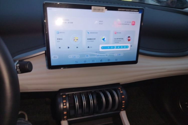 BYD Yuan Plus 2025 car image #13