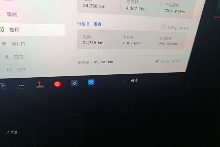 Tesla Model Y 2023 car image #14
