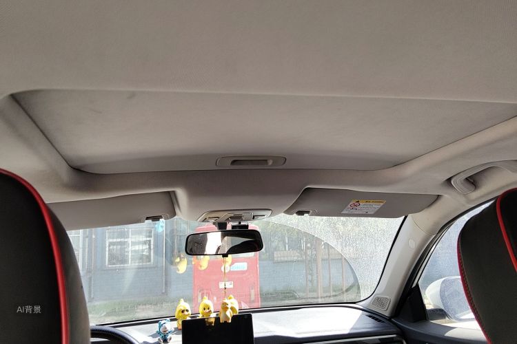 GEELY Vision X6 2022 immagine di auto #20