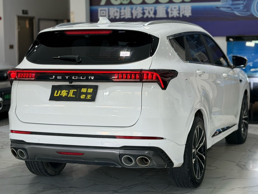 Jetour X70 PLUS 2022 #7 Jetour X70 PLUS 2022 car image #7