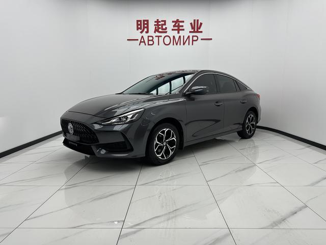 MG 5 2022 #20 MG 5 2022 car image #20