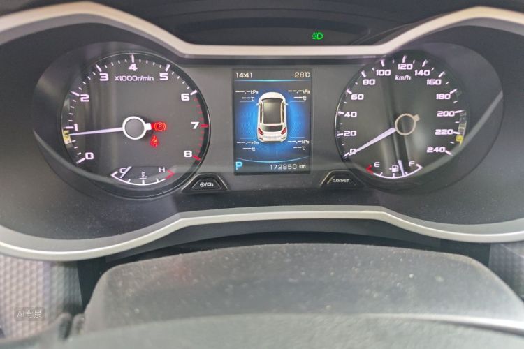 GEELY Emgrand GS 2018 #14 GEELY Emgrand GS 2018 car image #14