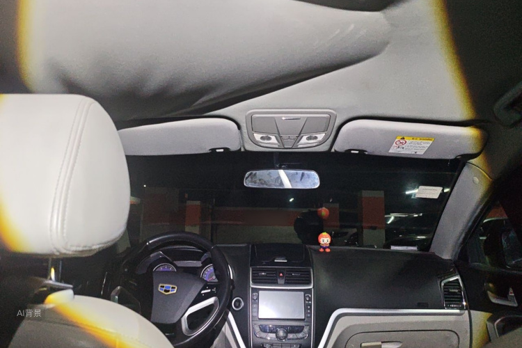 GEELY Emgrand 2016 #20 GEELY Emgrand 2016 immagine di auto #20