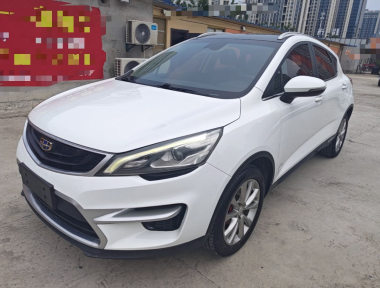 GEELY Emgrand GS 2018 GEELY Emgrand GS 2018 car image