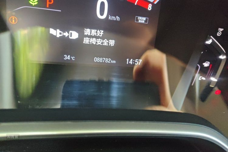 Honda CR-V 2019 #14 Honda CR-V 2019 car image #14