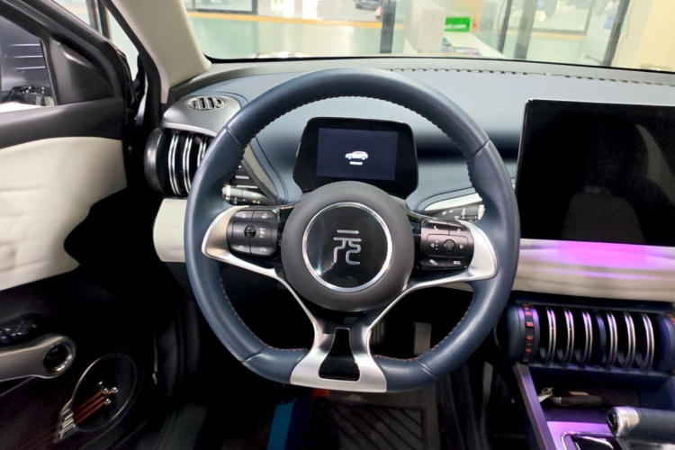 BYD Yuan Plus 2022 car image #11
