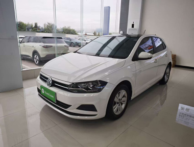 Volkswagen Polo 2020 Volkswagen Polo 2020 car image