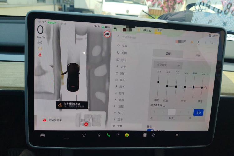 Tesla Model Y 2023 #12 Tesla Model Y 2023 car image #12