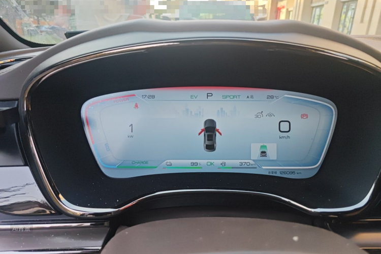 BYD Han 2022 car image #13