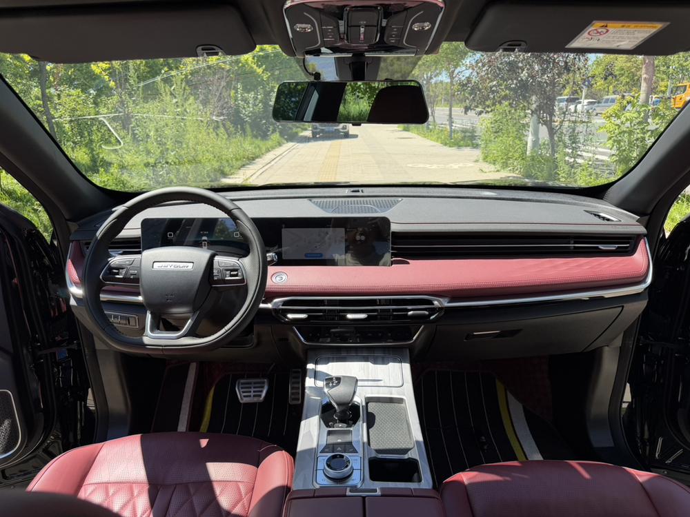Jetour X70 PLUS 2023 car image #17