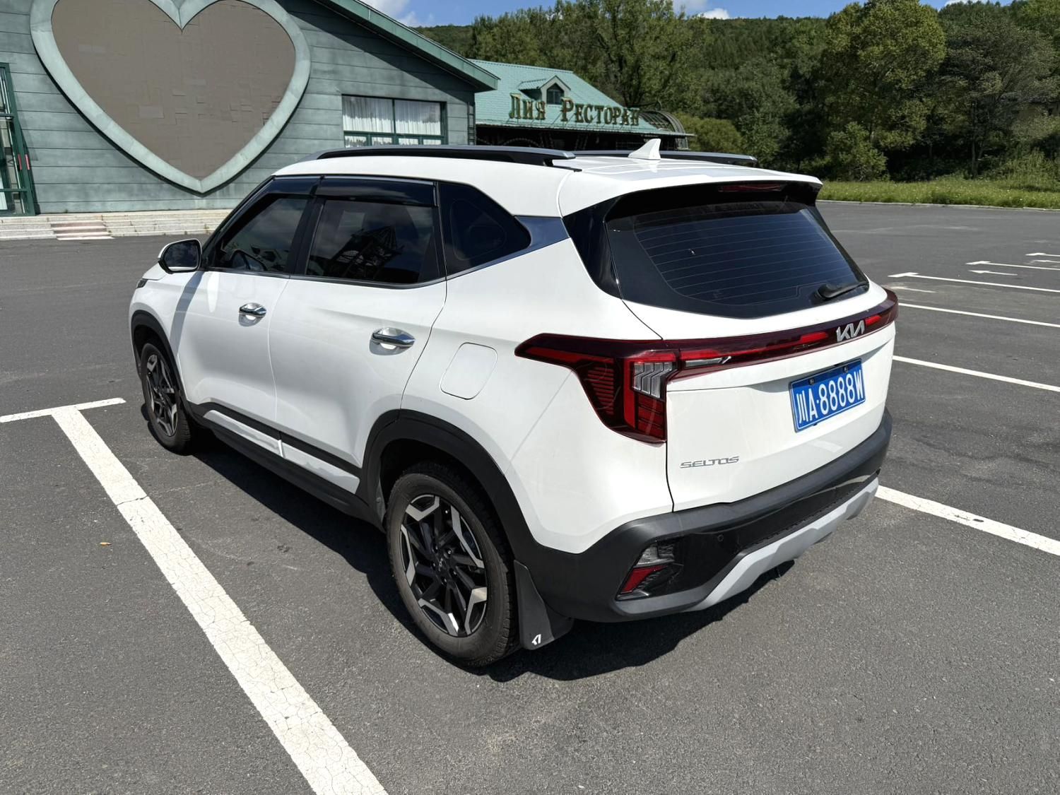 Kia Seltos 2023 #13 Kia Seltos 2023 imagen de coche #13