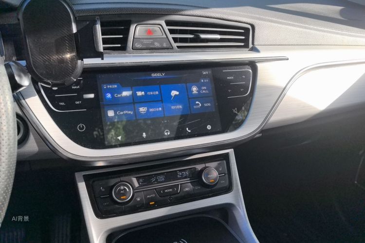GEELY Emgrand GSe 2018 #15 GEELY Emgrand GSe 2018 immagine di auto #15