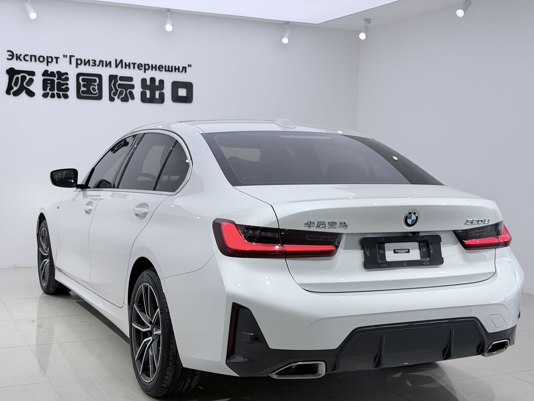 BMW 3 Series 2023 #6 BMW 3 Series 2023 car image #6