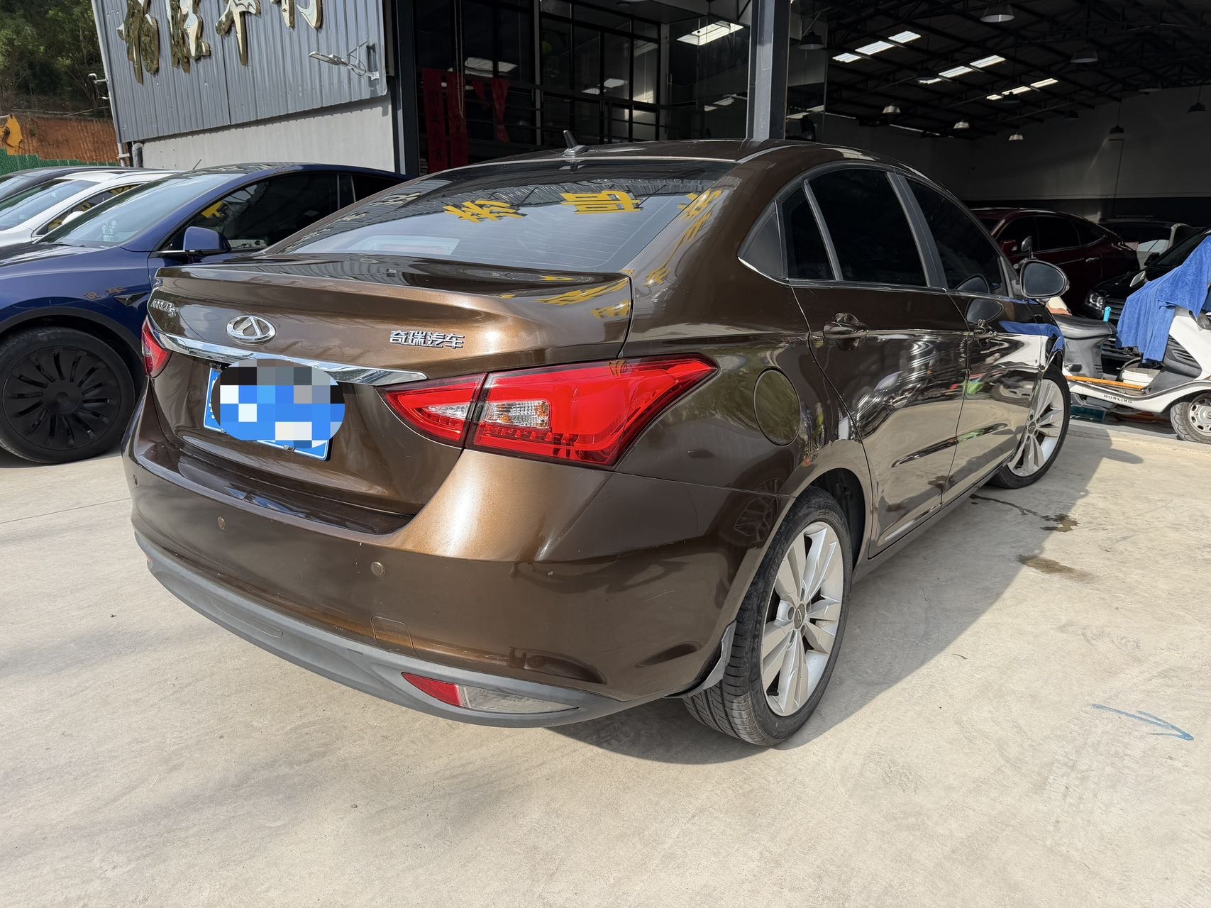 Chery Arrizo 5 2017 #2 Chery Arrizo 5 2017 car image #2