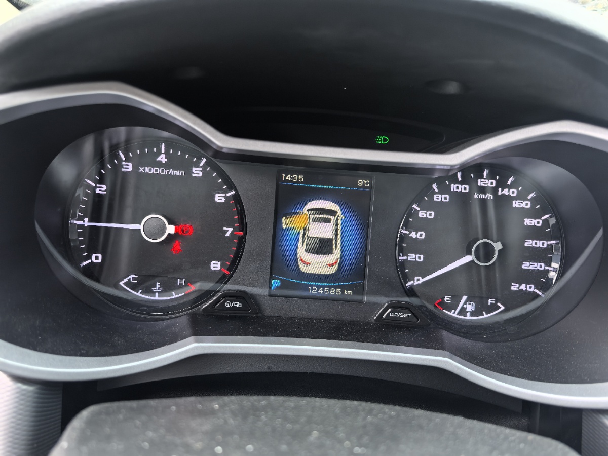 GEELY Emgrand GL 2018 #4 GEELY Emgrand GL 2018 image de voiture #4