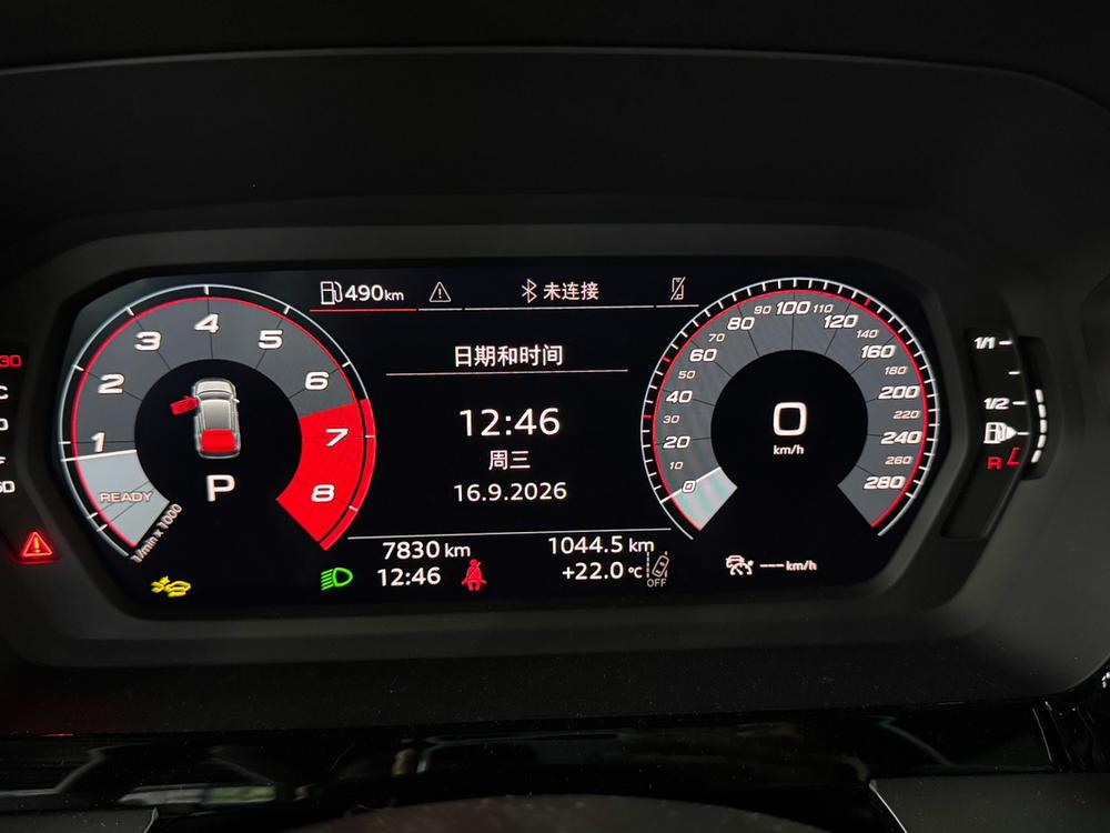 Audi A3 2025 #9 Audi A3 2025 car image #9