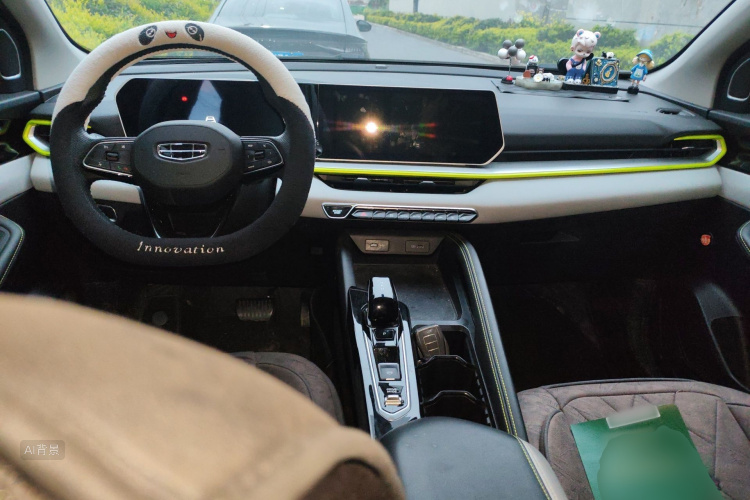 GEELY Coolray 2022 #11 GEELY Coolray 2022 immagine di auto #11