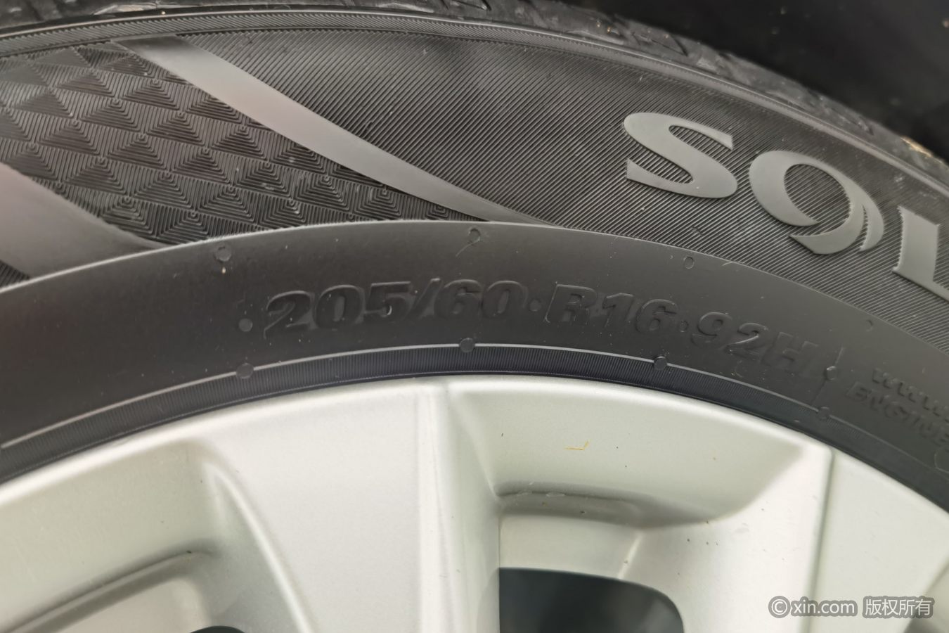 Roewe i5 2025 #25 Roewe i5 2025 car image #25