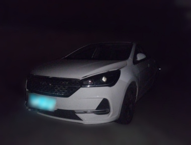 Chery Arrizo 5 2020 Chery Arrizo 5 2020 imagen de coche