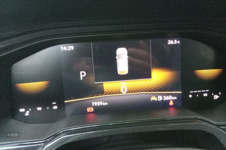 Volkswagen Lavida 2025 car image #13