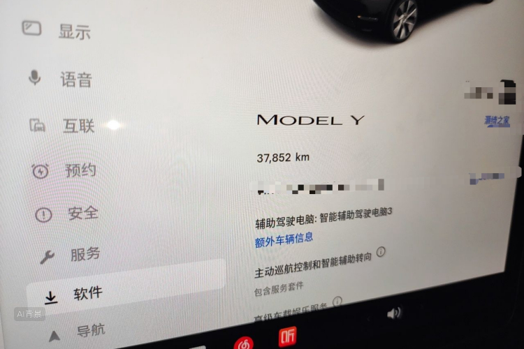 Tesla Model Y 2022 #14 Tesla Model Y 2022 car image #14