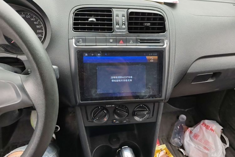Volkswagen Polo 2019 #13 Volkswagen Polo 2019 car image #13