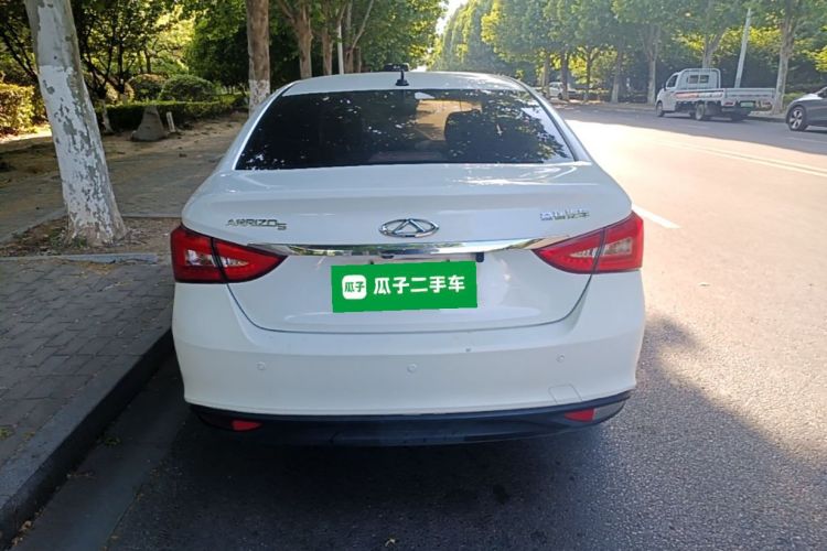 Chery Arrizo 5 2017 #6 Chery Arrizo 5 2017 car image #6