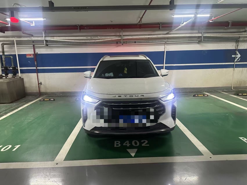Jetour X70 PLUS 2022 car image 