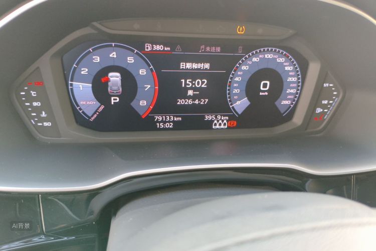 Audi Q3 2019 car image #14