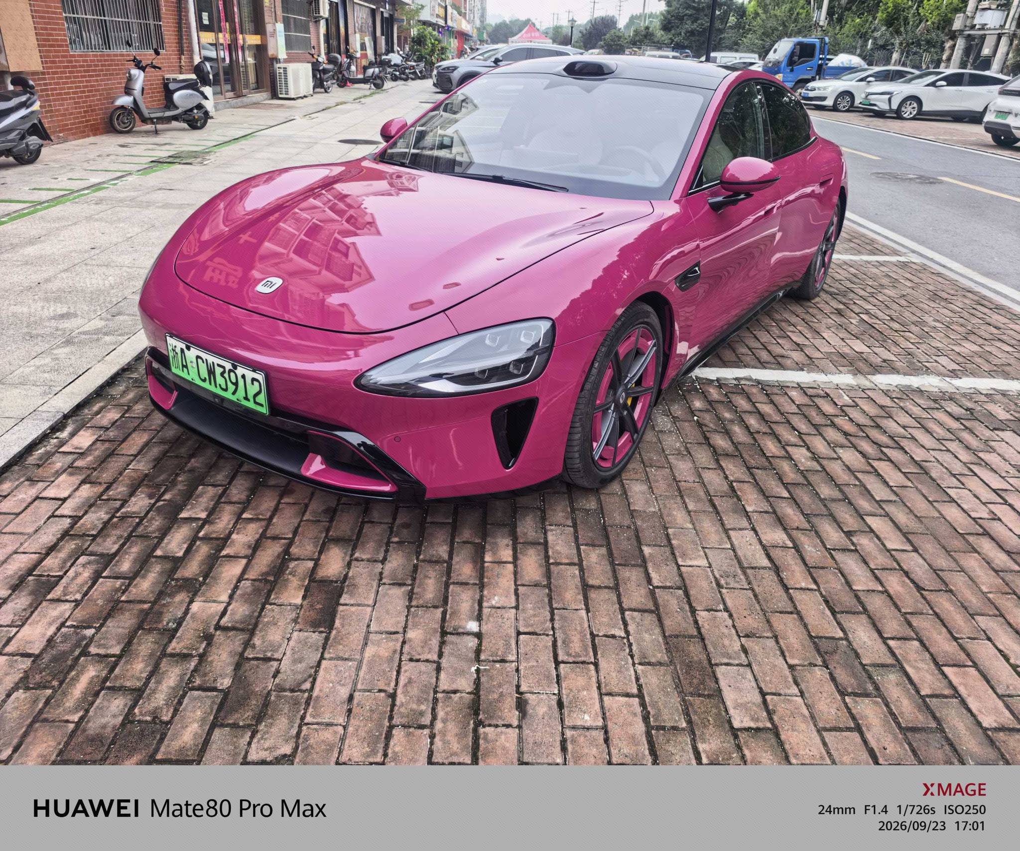 2025 car image 