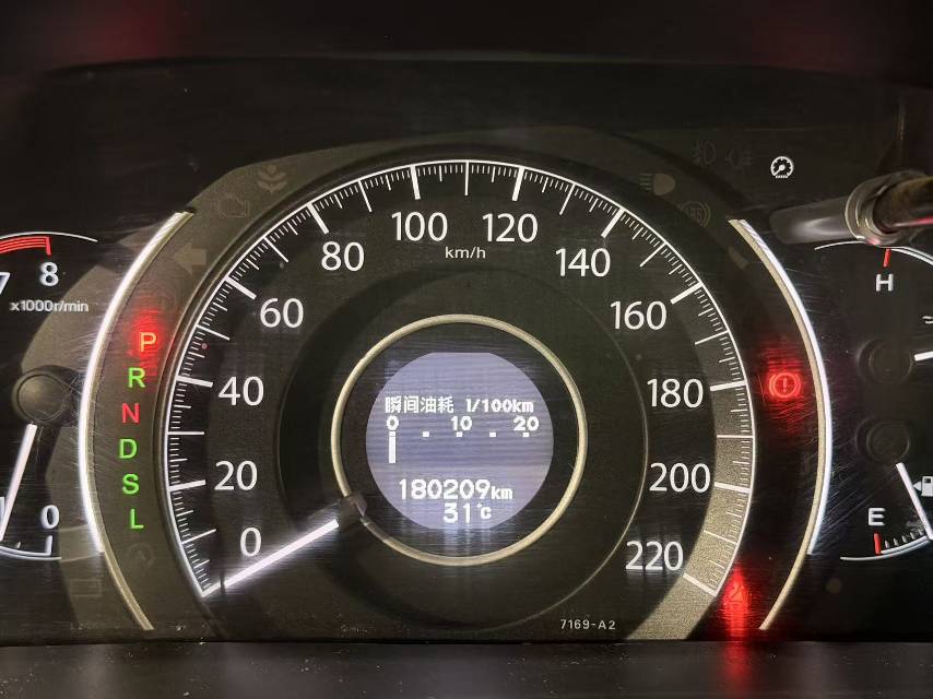 Honda CR-V 2016 car image #3