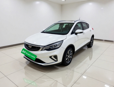 GEELY Emgrand GS 2020 car image 