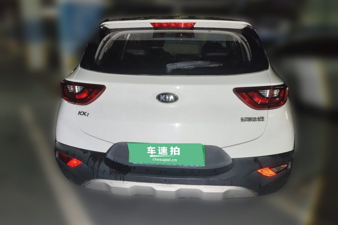 Kia KX1 2020 car image #6