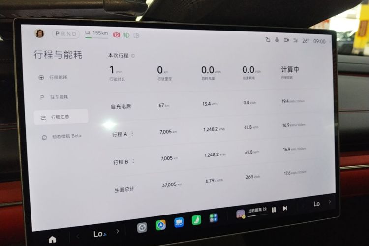 MI SU7 2024 car image #12