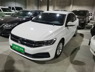 Volkswagen Bora 2020 immagine di auto 
