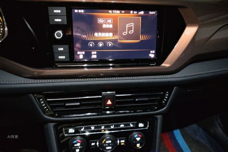 Volkswagen Tharu 2019 car image #15