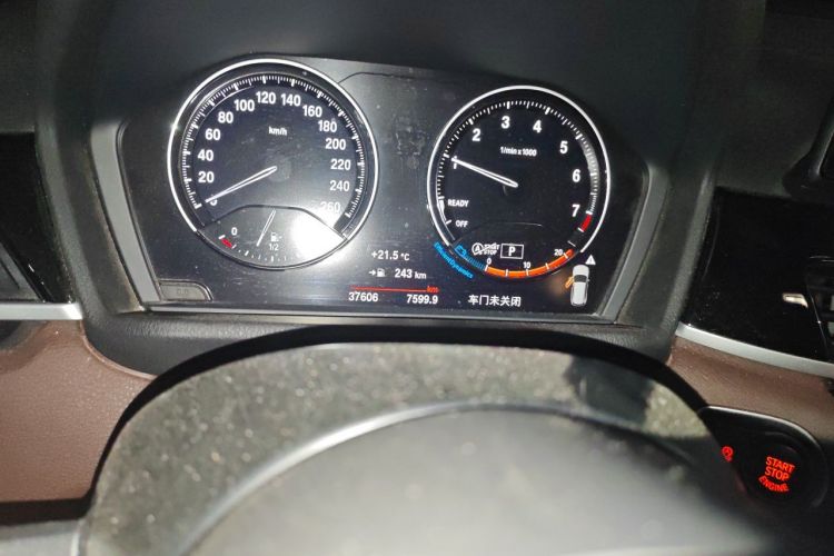 BMW X1 2021 #8 BMW X1 2021 immagine di auto #8