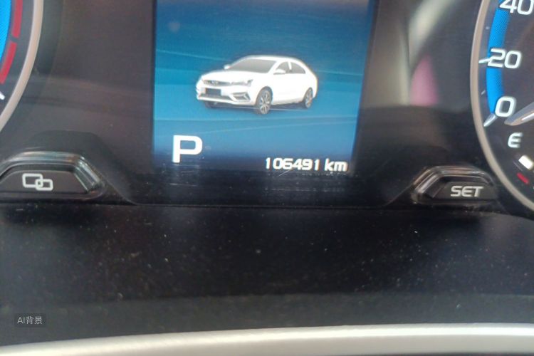 GEELY Emgrand 2020 #14 GEELY Emgrand 2020 car image #14