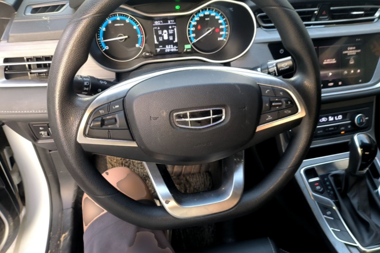 GEELY Emgrand 2021 car image #11