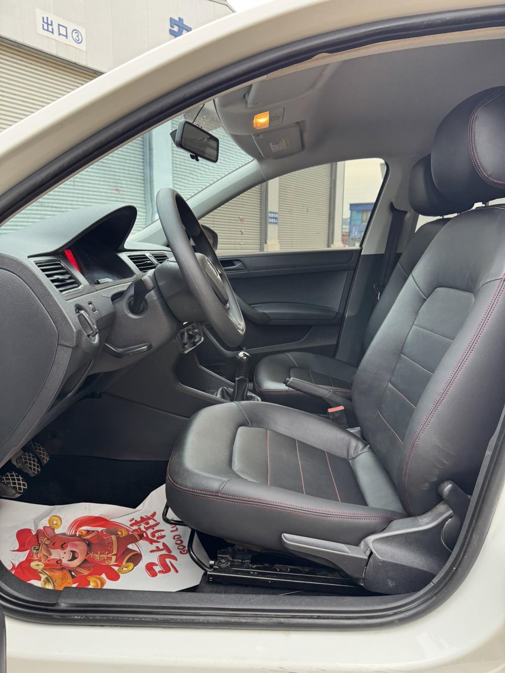 Volkswagen Santana 2021 car image #13