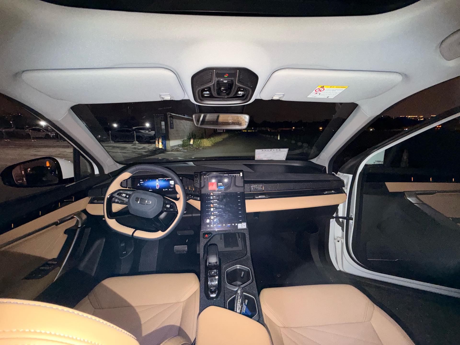 GEELY Boyue L 2023 #3 GEELY Boyue L 2023 car image #3