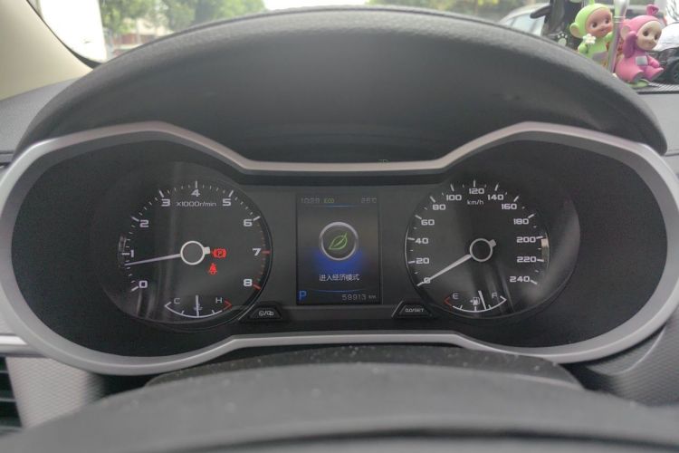 GEELY Emgrand GS 2019 #12 GEELY Emgrand GS 2019 car image #12
