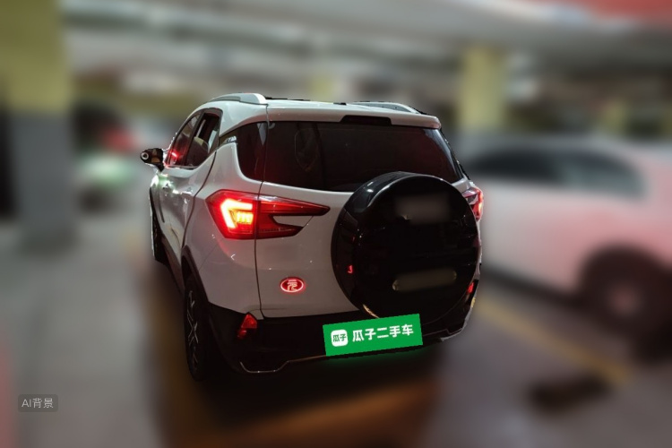 BYD Yuan Pro 2021 #5 BYD Yuan Pro 2021 imagen de coche #5