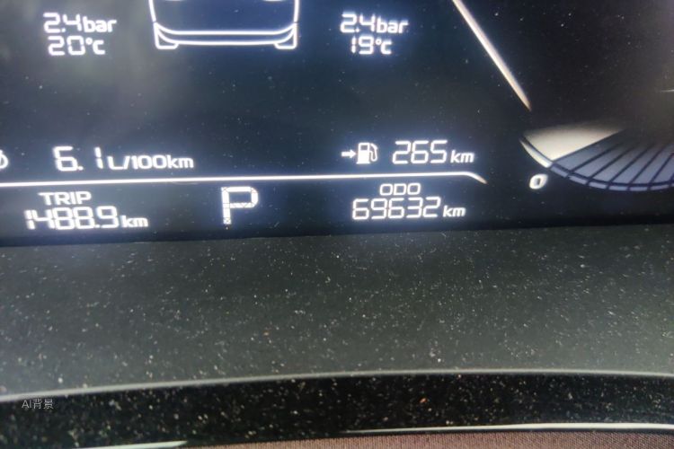 GEELY Emgrand L 2022 image de voiture #14