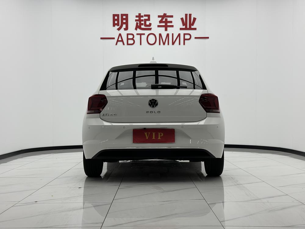Volkswagen Polo 2022 #5 Volkswagen Polo 2022 car image #5