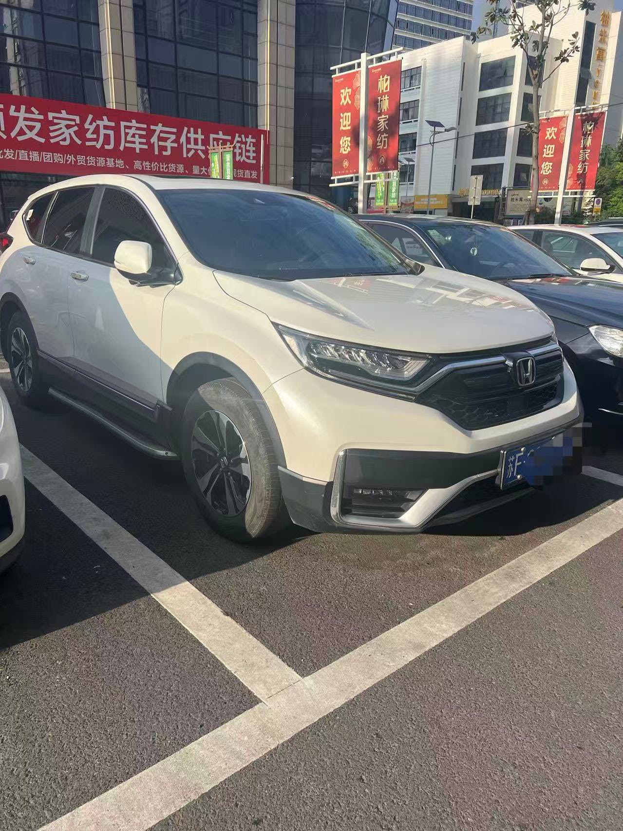 Honda CR-V 2022 car image #2